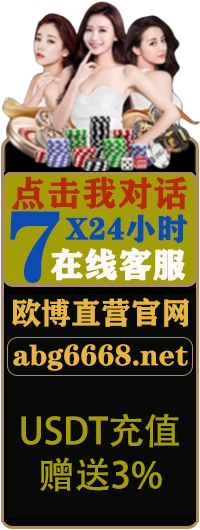 亚星官网-www.yaxin111.com最新登录