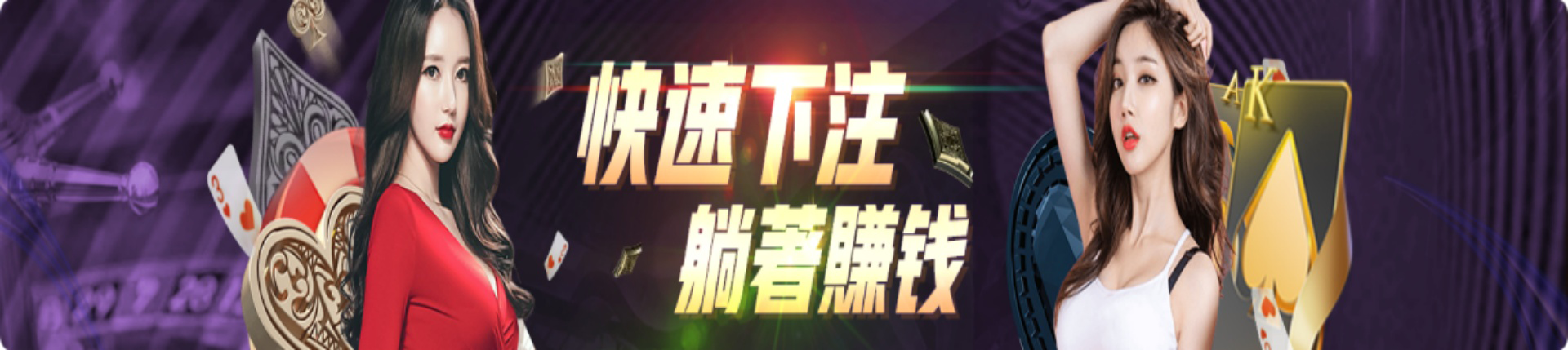 亚星官网-www.yaxin111.com最新登录