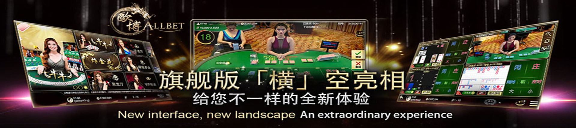 亚星官网-www.yaxin111.com最新登录