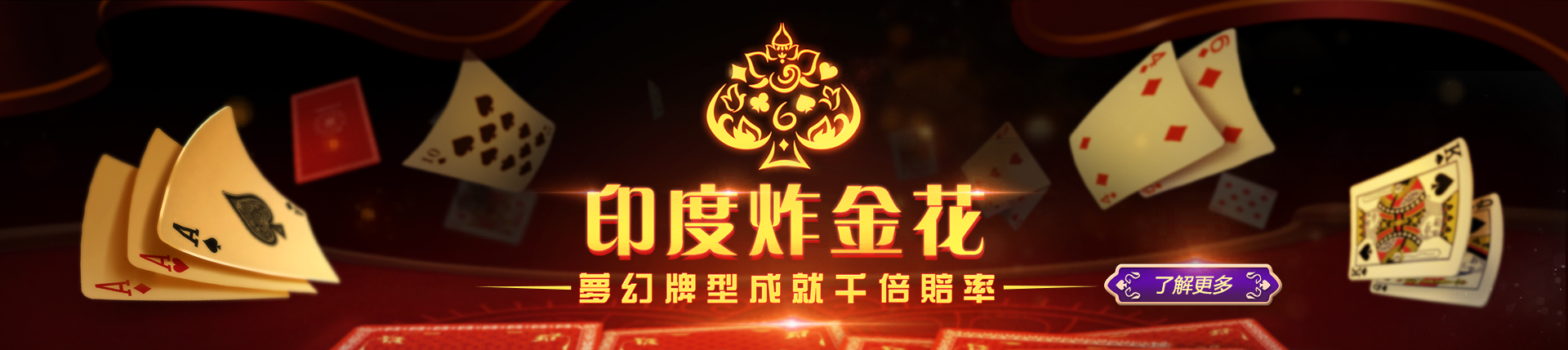 亚星官网-www.yaxin111.com最新登录