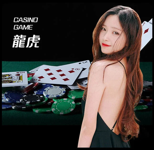 亚星官网-www.yaxin111.com最新登录-龙虎