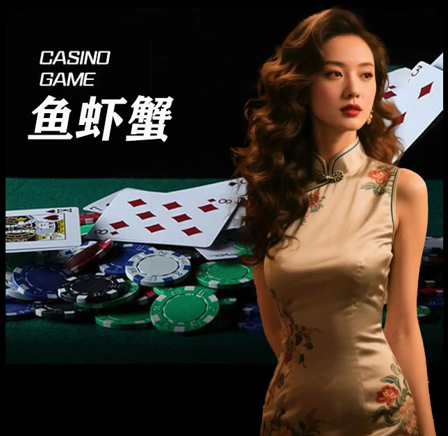 亚星官网_www.yaxin111.com最新登录