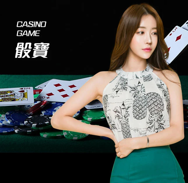 亚星官网_www.yaxin111.com最新登录