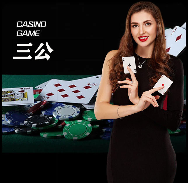 亚星官网_www.yaxin111.com最新登录